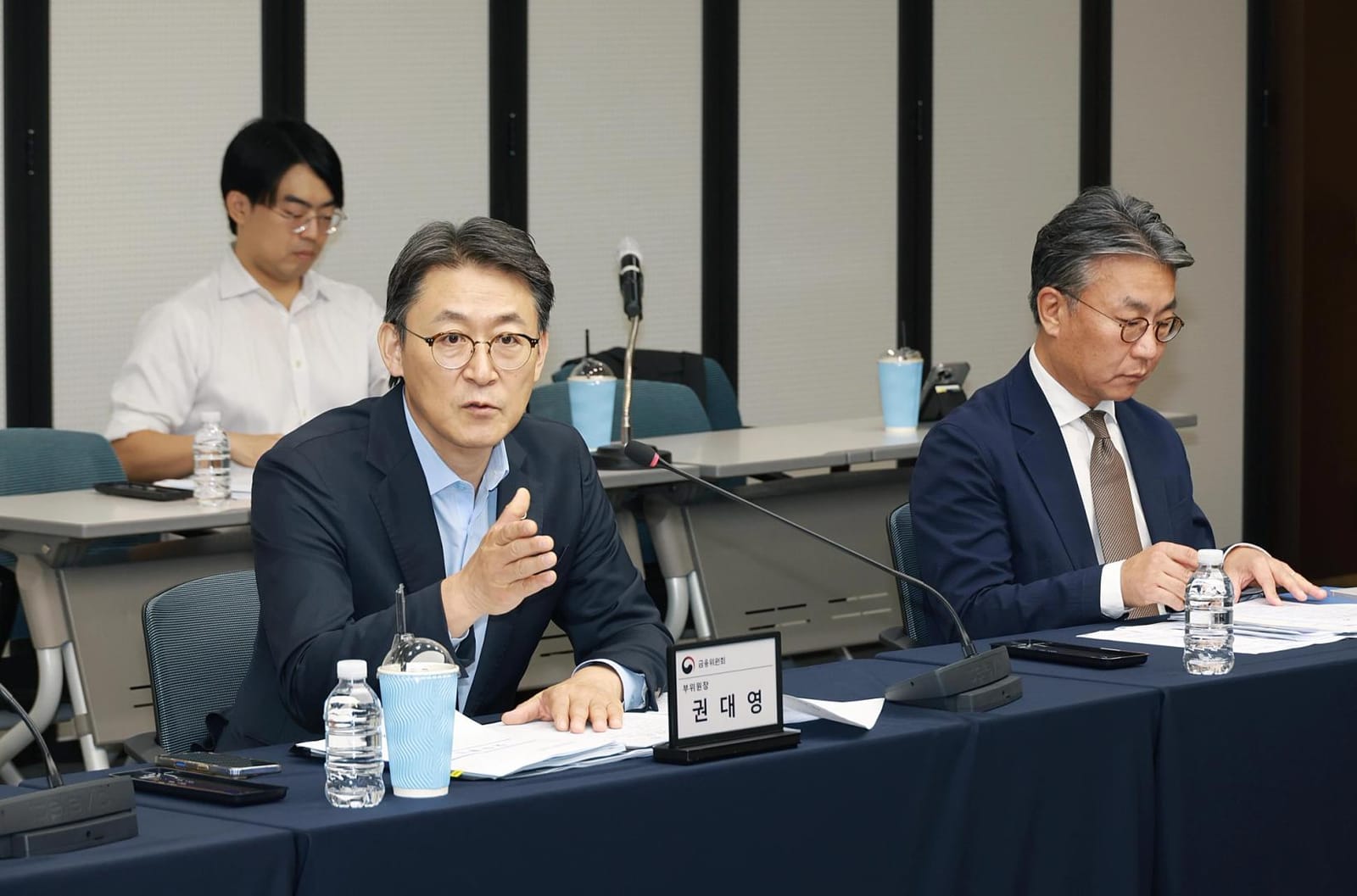 South Korea Sets February 2027 Target for Complete Tokenized Securities Market